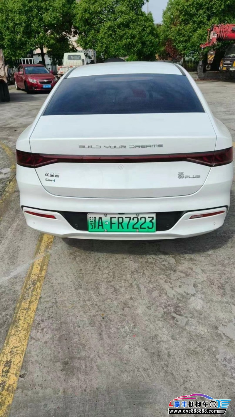 22年比亚迪秦轿车抵押车出售