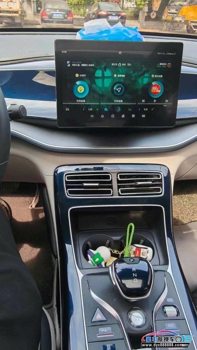 22年比亚迪秦轿车抵押车出售