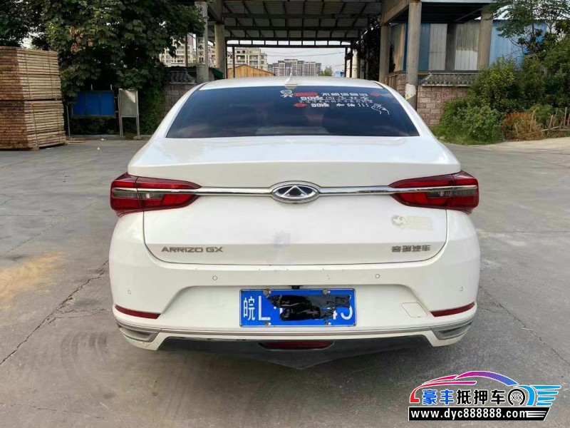 19年奇瑞艾瑞泽轿车抵押车出售