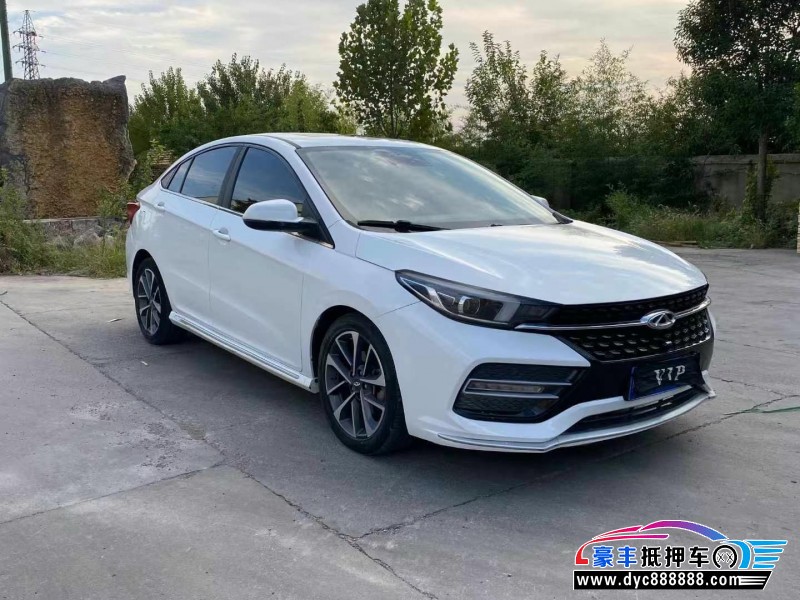 19年奇瑞艾瑞泽轿车抵押车出售