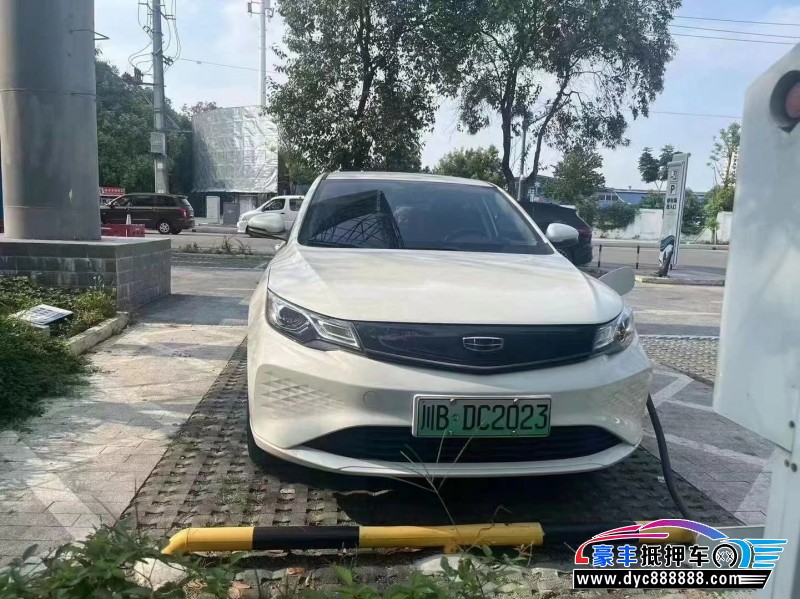 24年吉利帝豪EV轿车抵押车出售