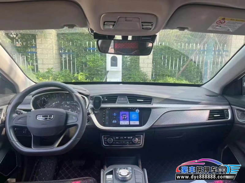 24年吉利帝豪EV轿车抵押车出售