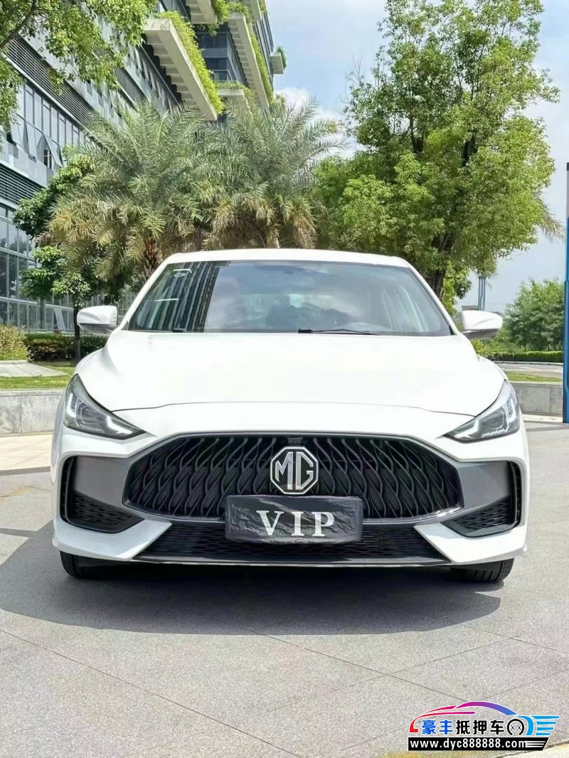 24年名爵5轿车抵押车出售