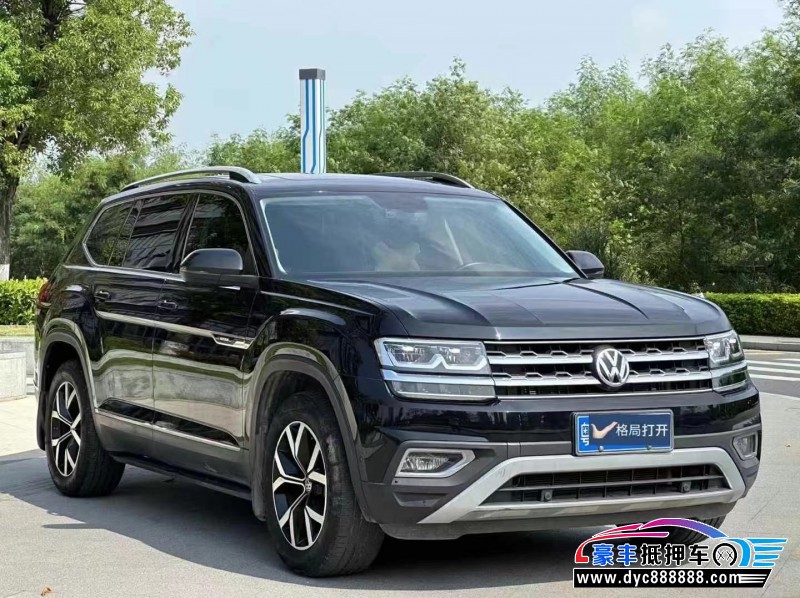 21年大众途昂轿车抵押车出售