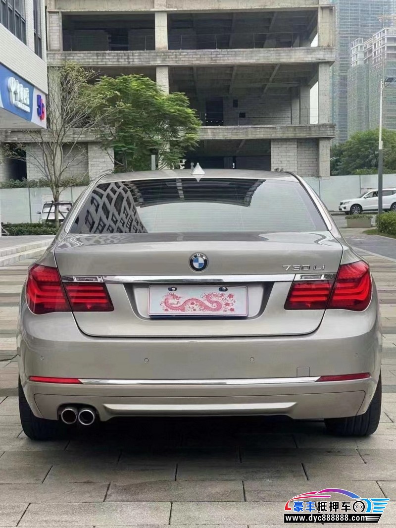 14年宝马7系轿车抵押车出售