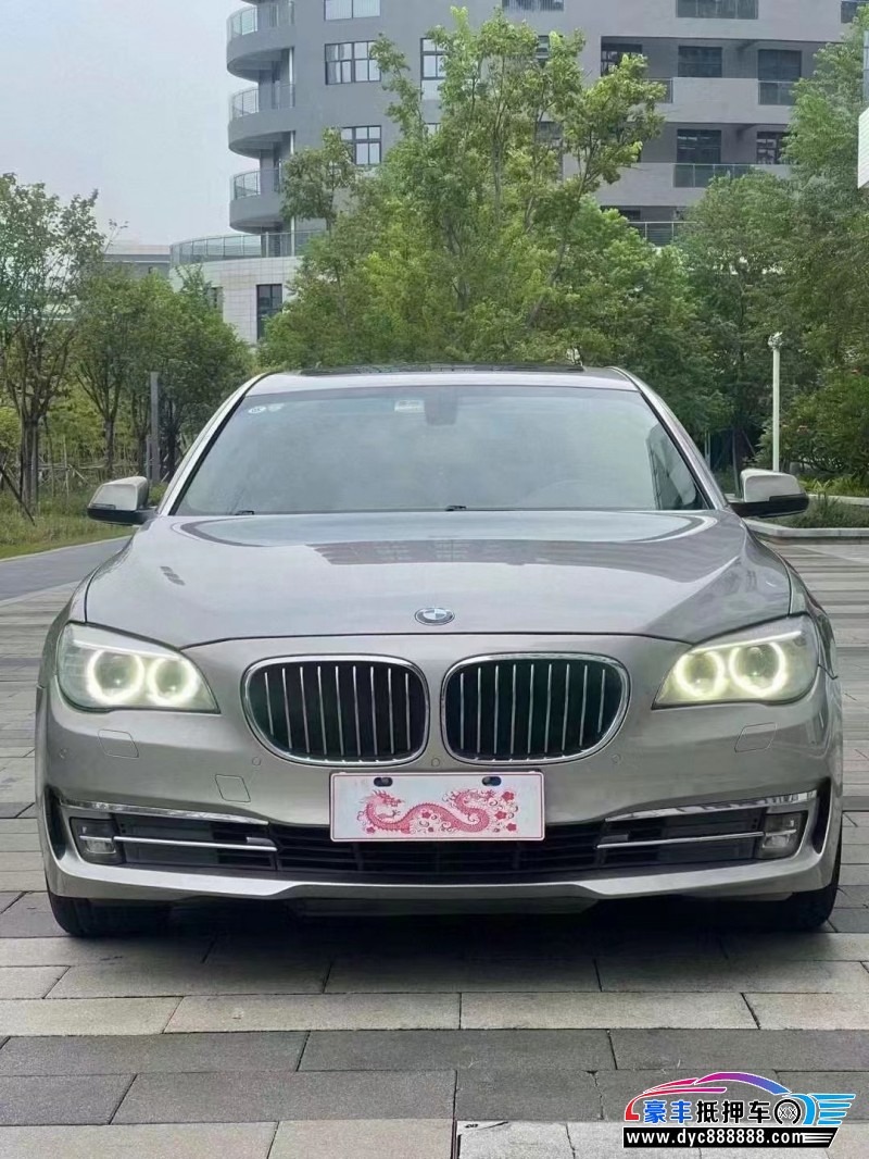 14年宝马7系轿车抵押车出售