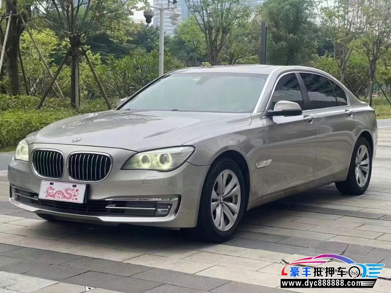 14年宝马7系轿车抵押车出售