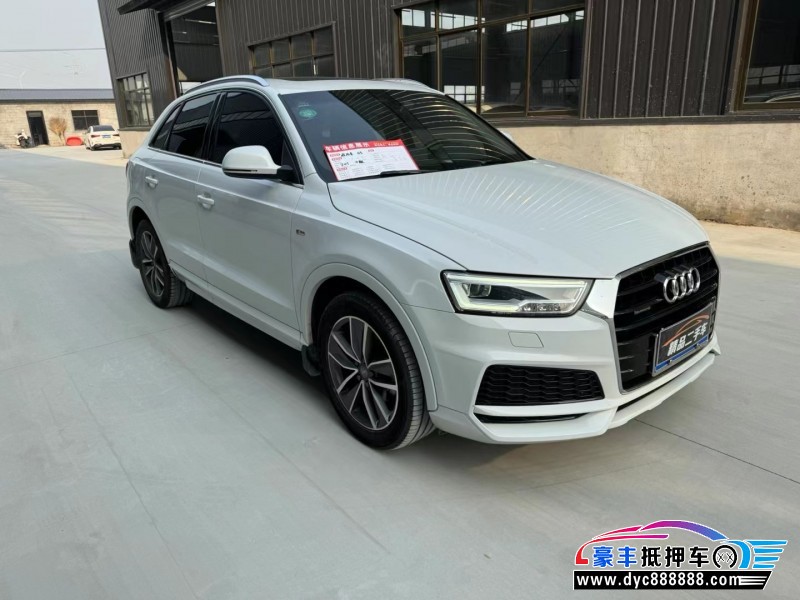 18年奥迪Q3轿车抵押车出售
