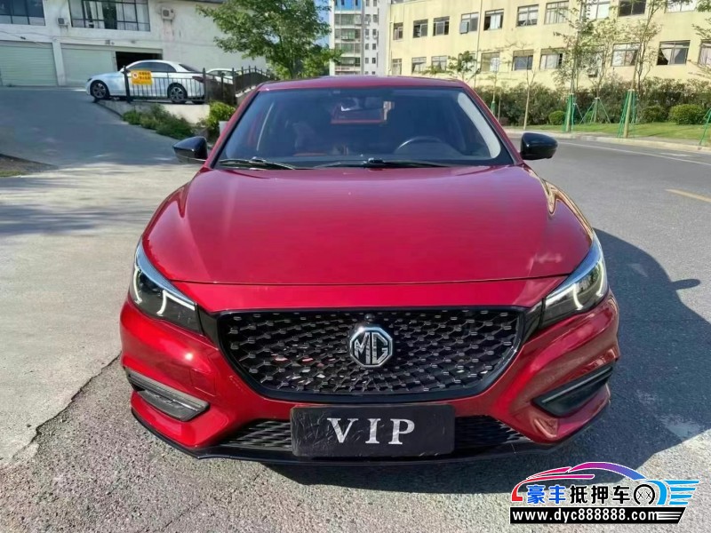 19年名爵MG轿车抵押车出售