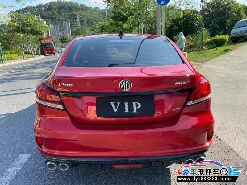 19年名爵MG轿车抵押车出售