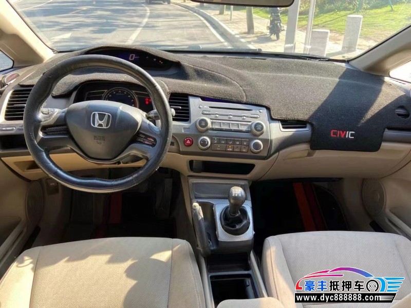 09年本田思域轿车抵押车出售