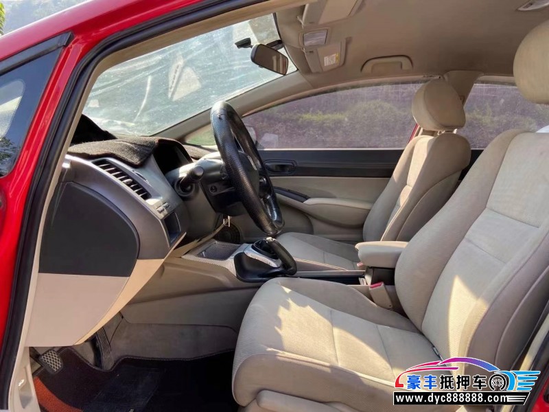 09年本田思域轿车抵押车出售