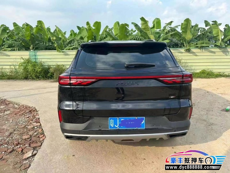 23年东风风神皓极轿车抵押车出售