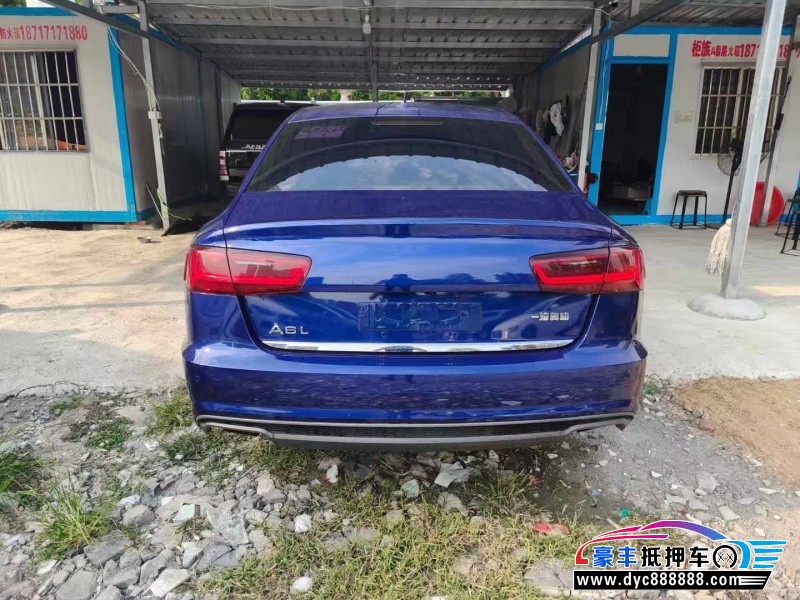 18年奥迪A6L轿车抵押车出售