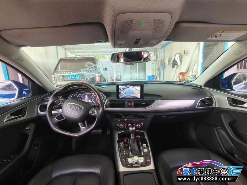 18年奥迪A6L轿车抵押车出售