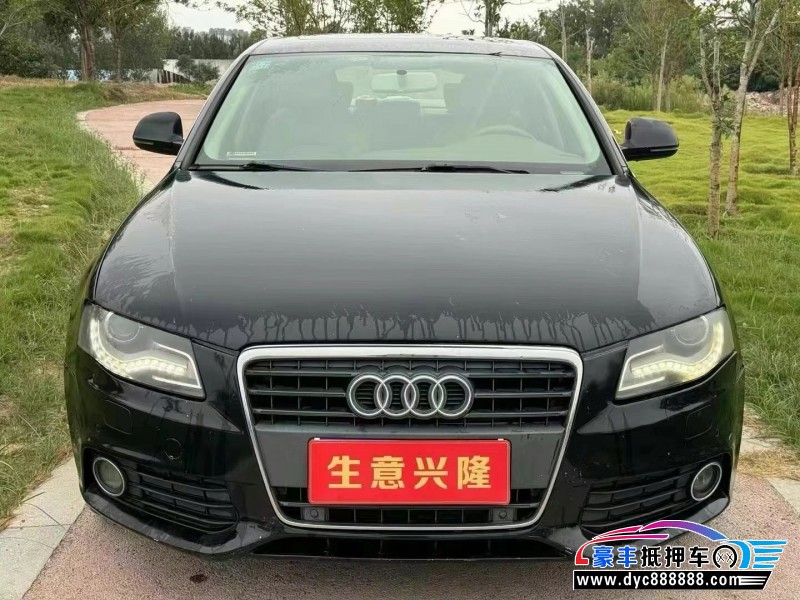 12年奥迪A4轿车抵押车出售