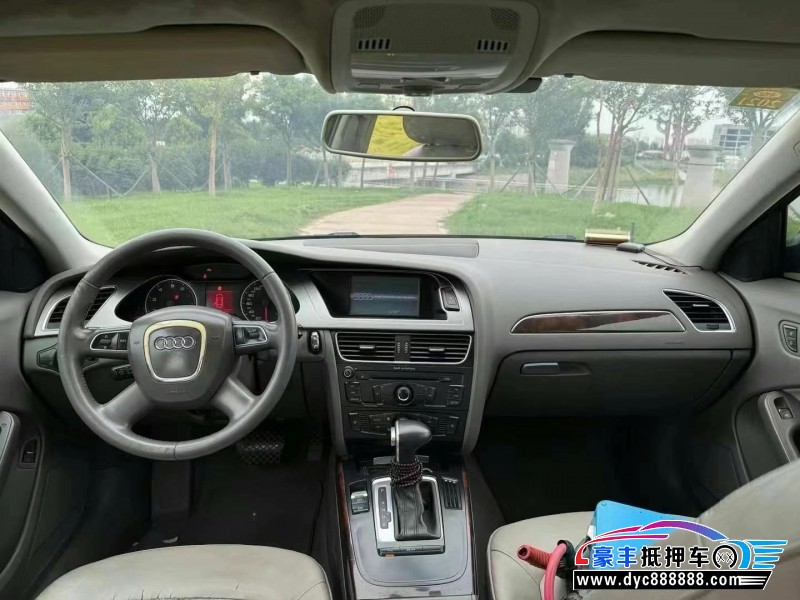 12年奥迪A4轿车抵押车出售