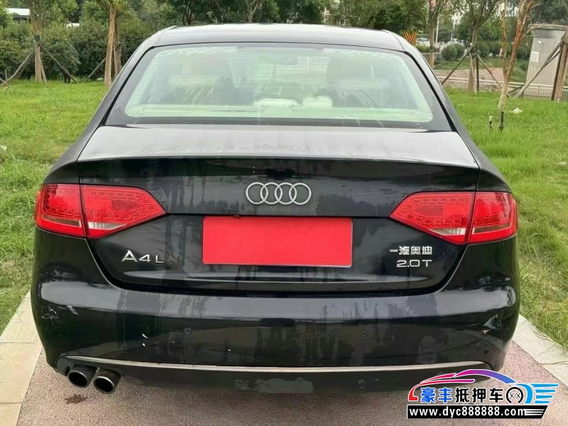 12年奥迪A4轿车抵押车出售