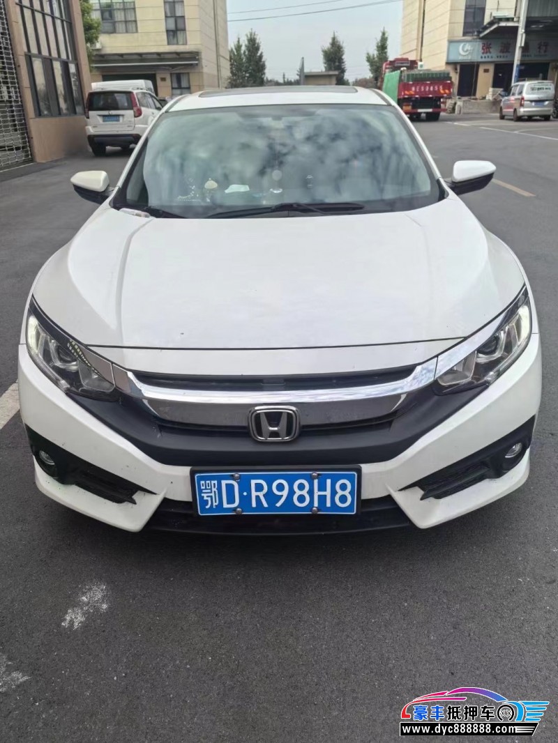 19年本田思域轿车抵押车出售