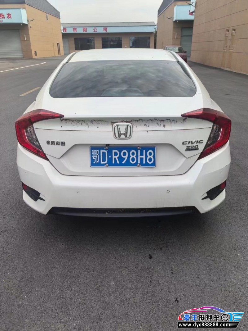 19年本田思域轿车抵押车出售