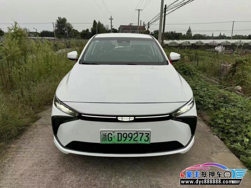 24年吉利几何轿车抵押车出售