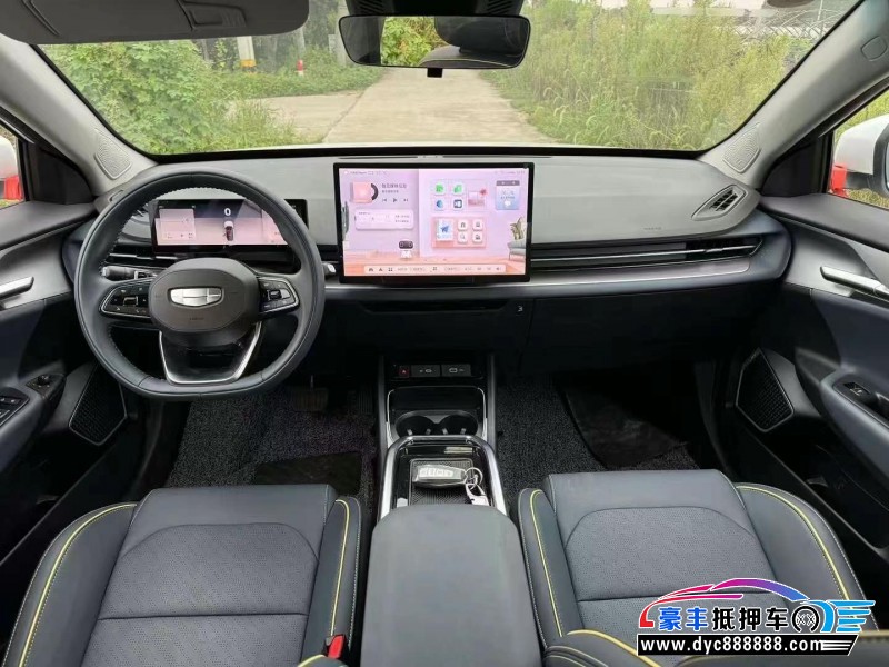 24年吉利几何轿车抵押车出售