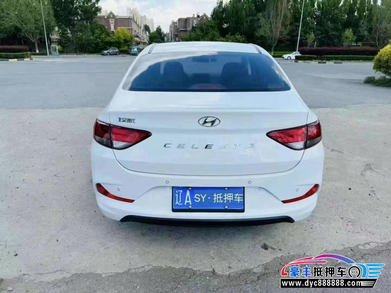 21年现代悦动轿车抵押车出售