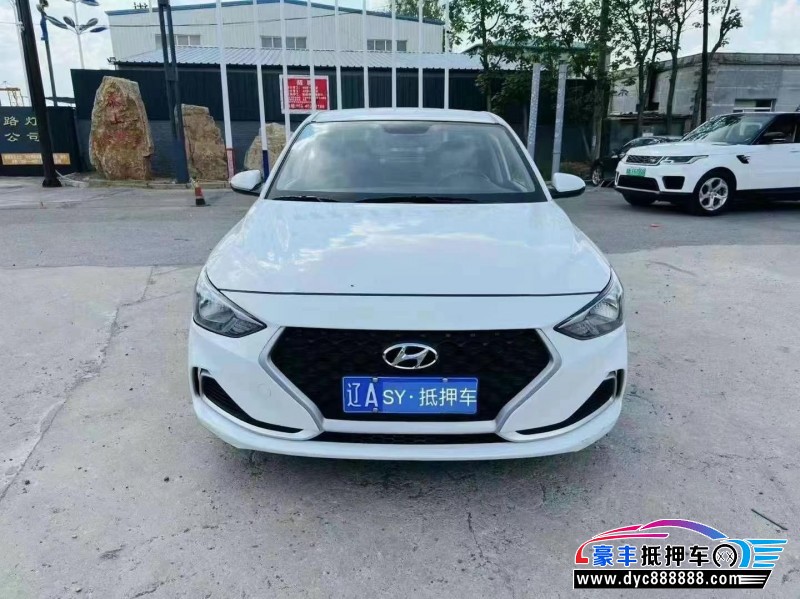 21年现代悦动轿车抵押车出售