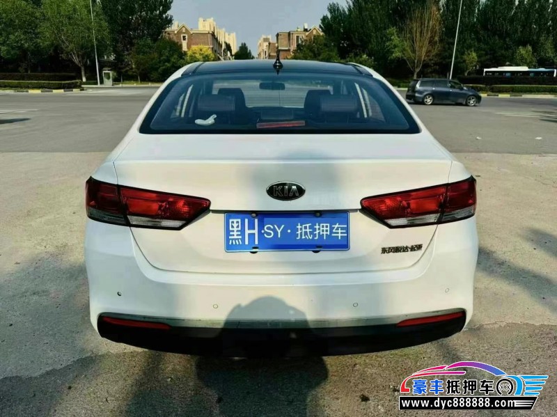 16年起亚K4轿车抵押车出售