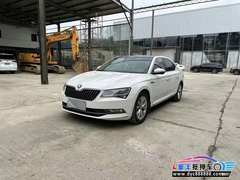 17年斯柯达速派轿车抵押车出售