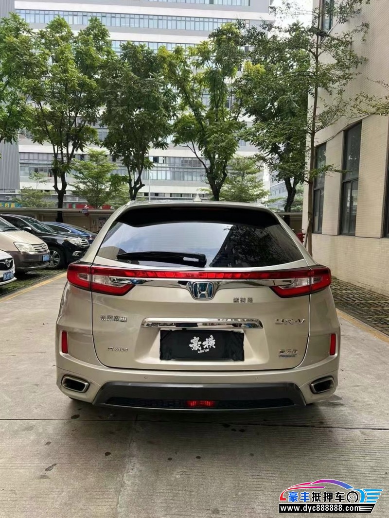 18年本田UR-V轿车抵押车出售