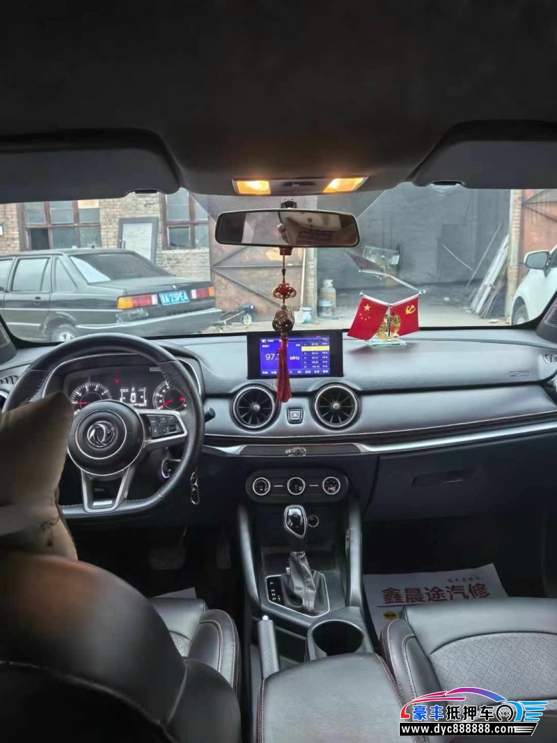 22年东风风光500轿车抵押车出售