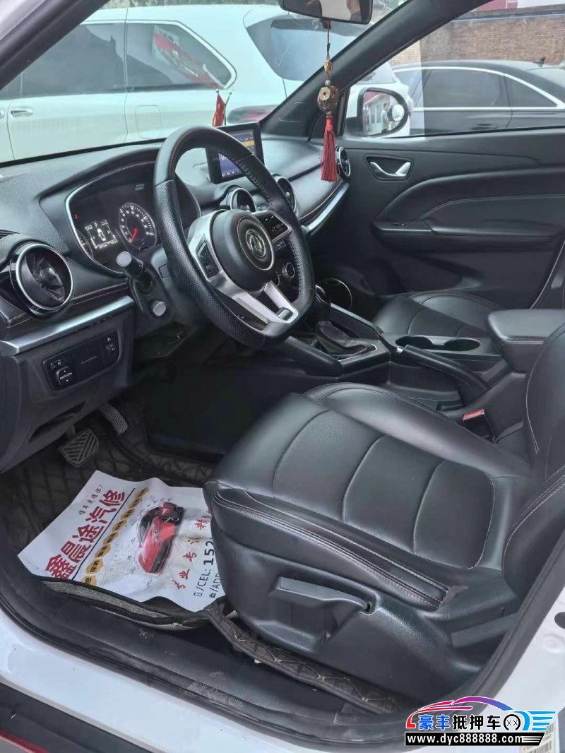 22年东风风光500轿车抵押车出售