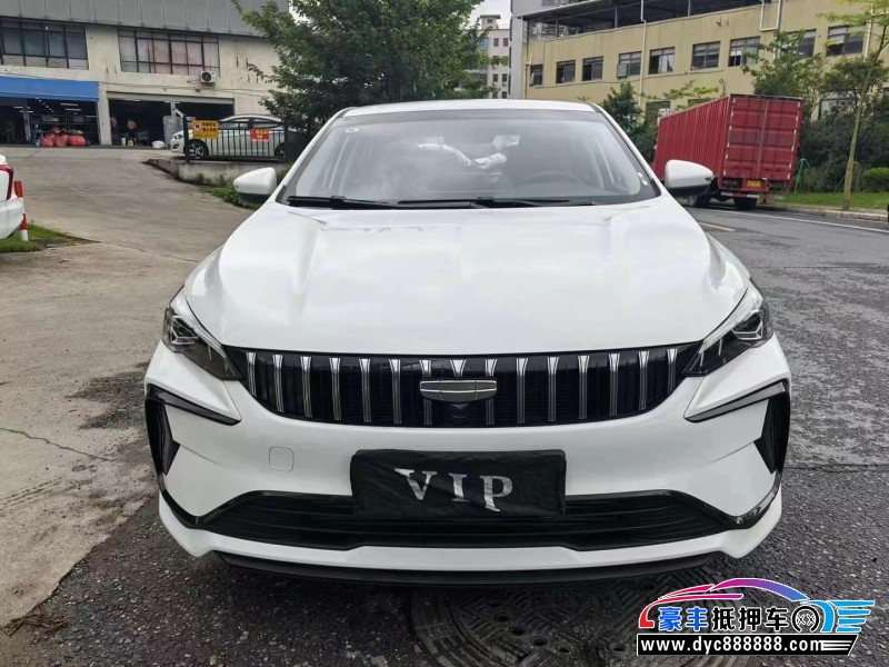 24年吉利缤瑞轿车抵押车出售