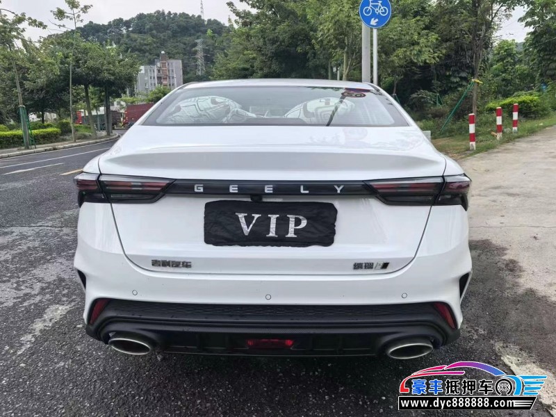 24年吉利缤瑞轿车抵押车出售