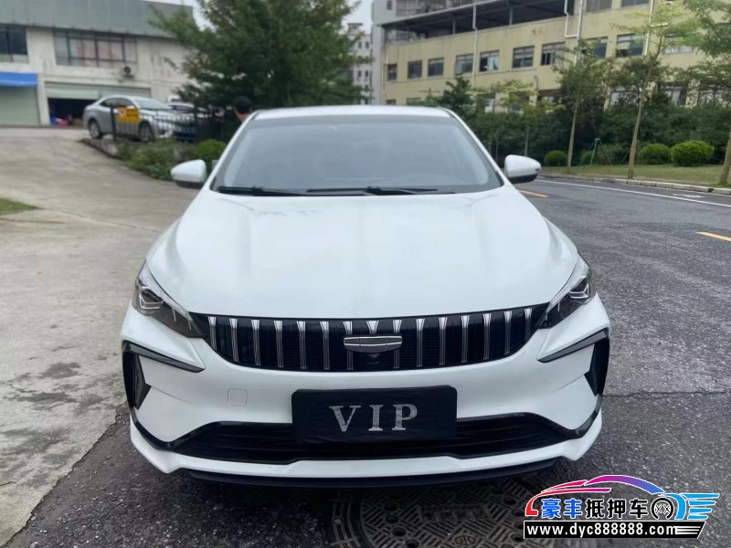 23年吉利缤瑞轿车抵押车出售