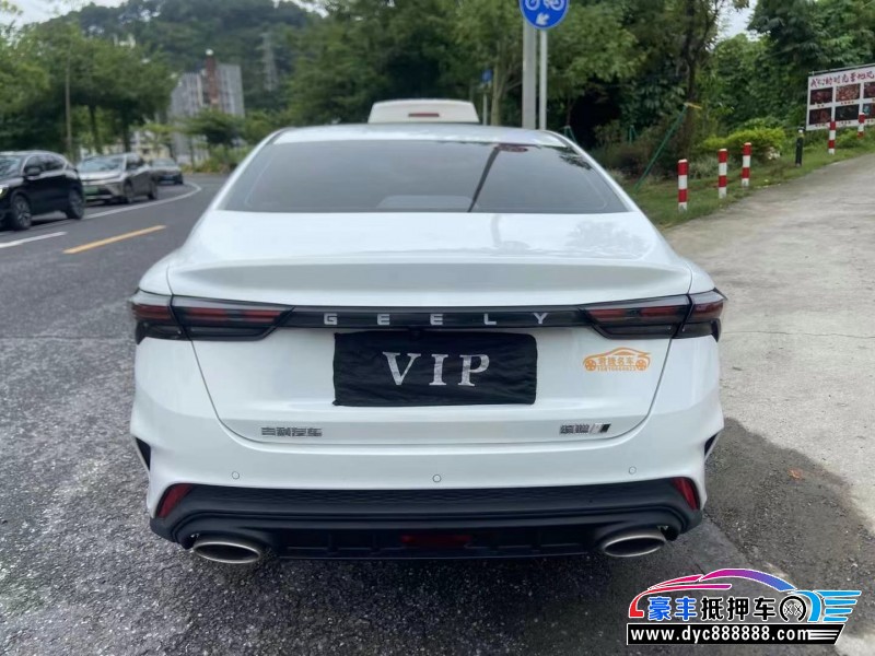 23年吉利缤瑞轿车抵押车出售