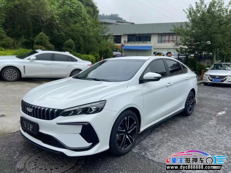 23年吉利缤瑞轿车抵押车出售