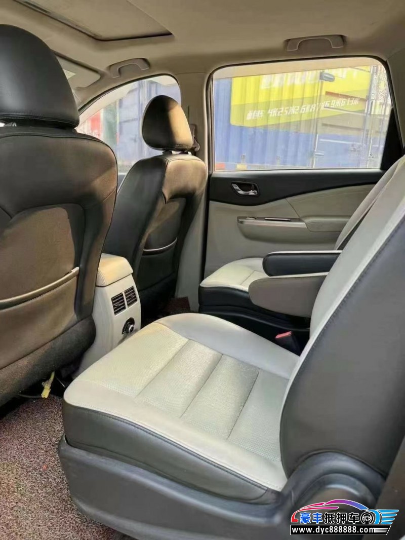 16年东风风行风行S500轿车抵押车出售