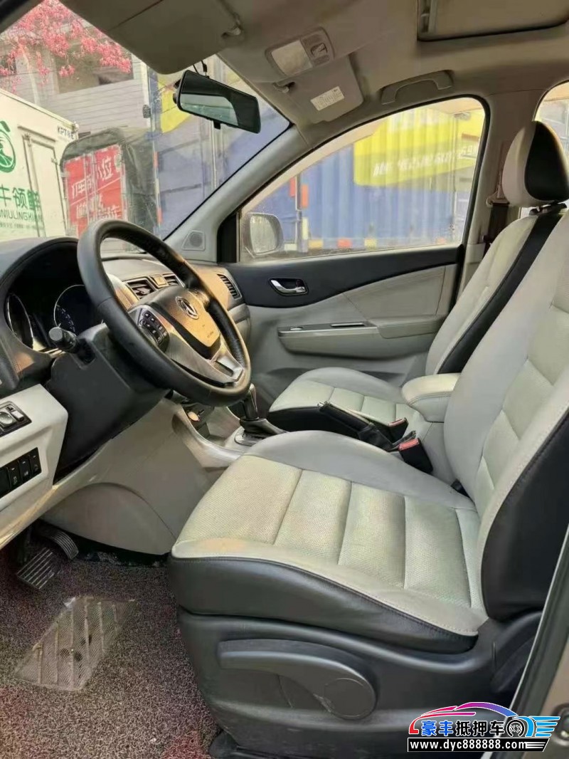 16年东风风行风行S500轿车抵押车出售