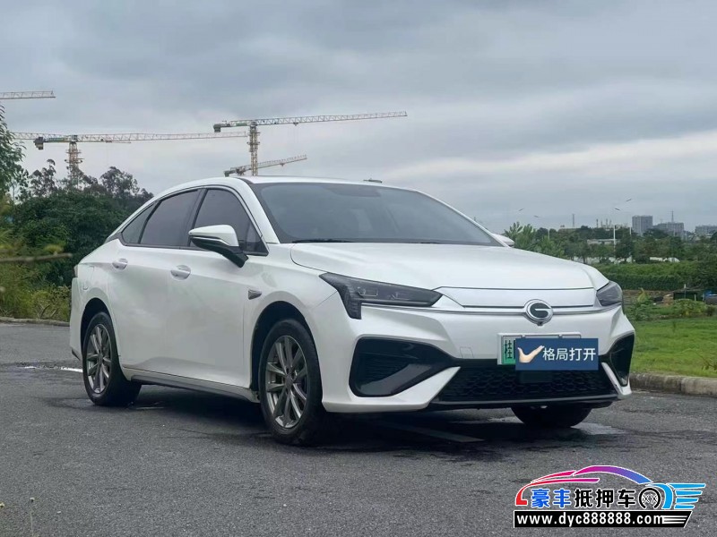 23年埃安魅S580轿车抵押车出售