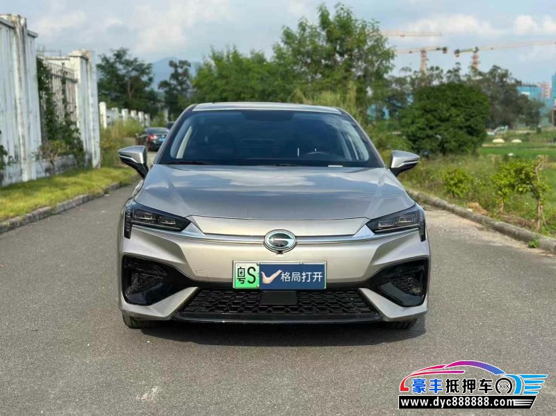 23年埃安炫轿车抵押车出售