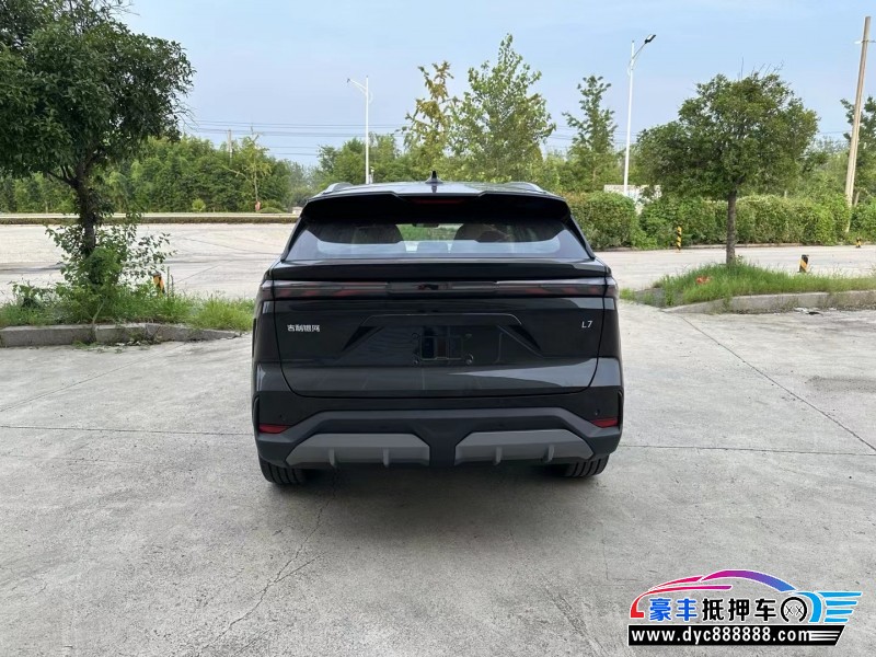 24年吉利银河L7轿车抵押车出售