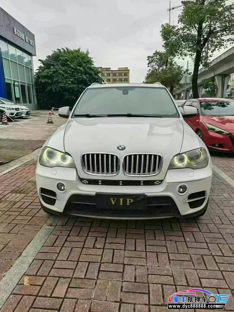 13年宝马X5轿车抵押车出售