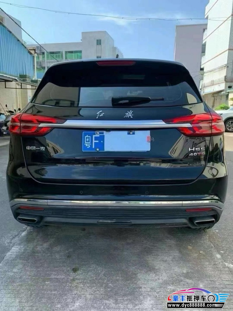 21年红旗HS5轿车抵押车出售