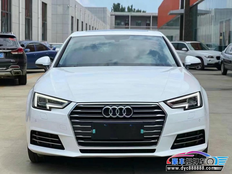 18年奥迪A4轿车抵押车出售