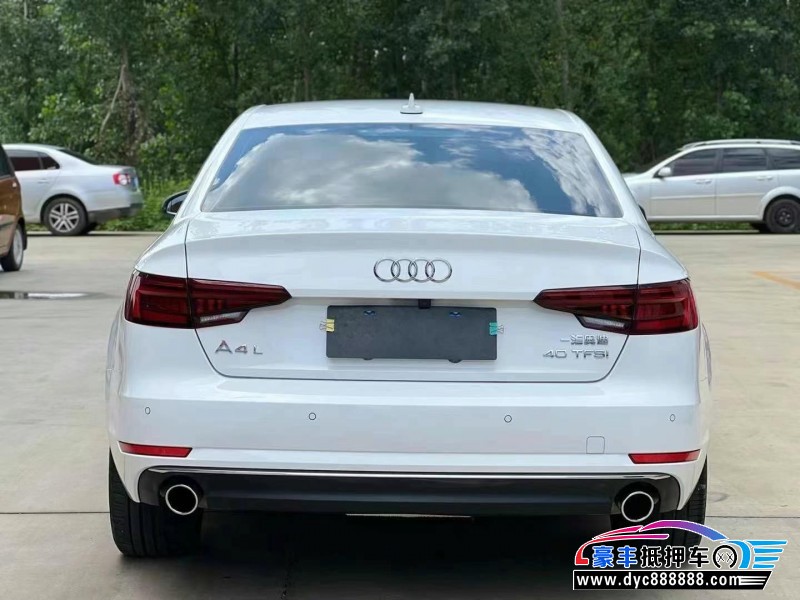 18年奥迪A4轿车抵押车出售