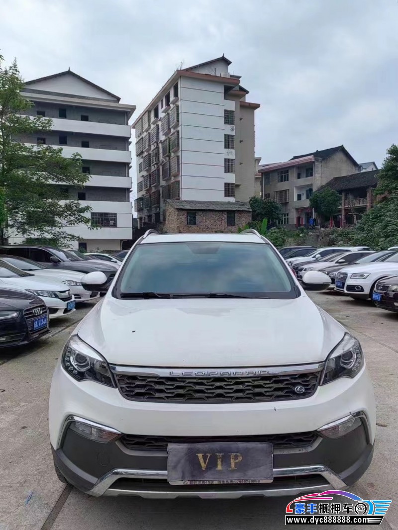 19年猎豹汽车CS10轿车抵押车出售