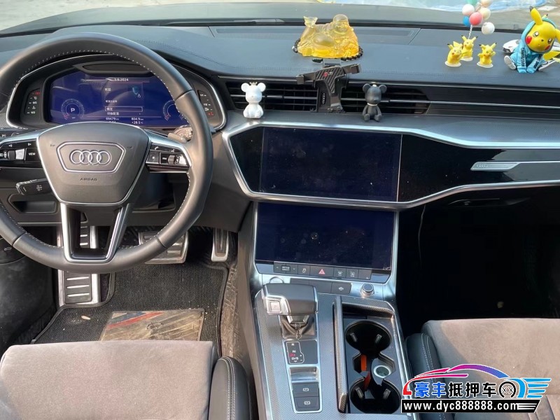 19年奥迪A6L轿车抵押车出售
