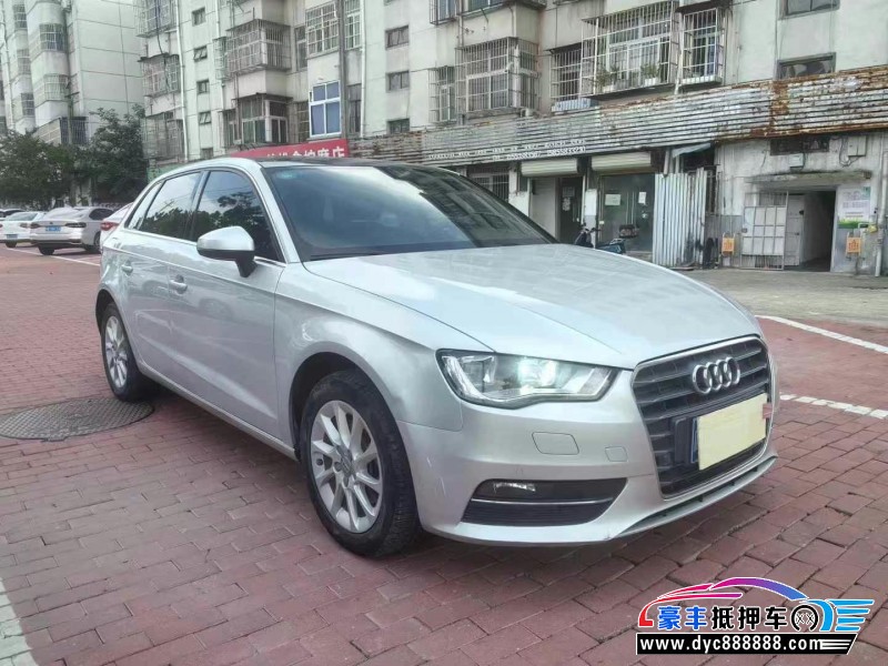 14年奥迪A3轿车抵押车出售